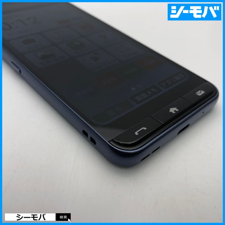 3770 󤿤󥹥ޥ4 A402ZT SIMե꡼ ͥӡ ̤