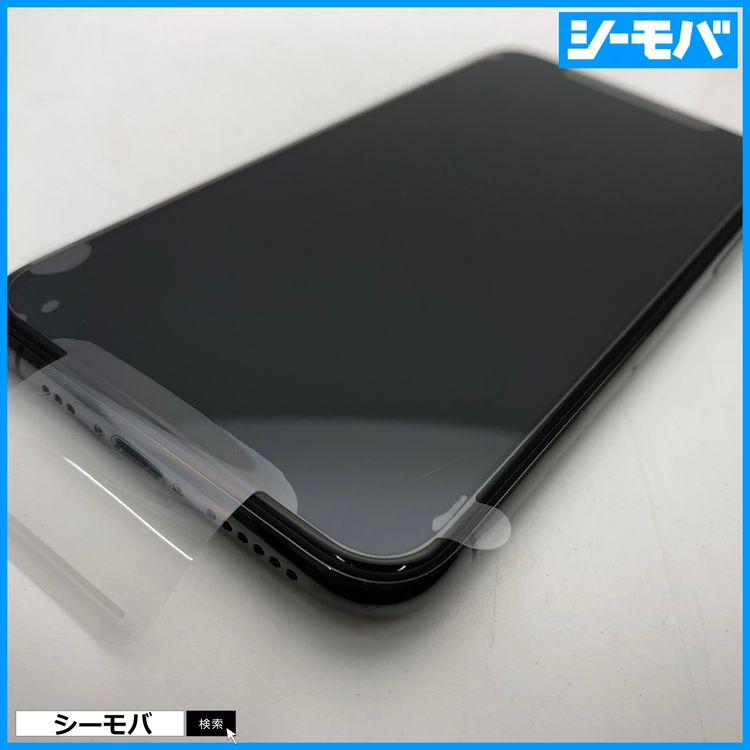 3573 ̤ iPhone11 Pro 64GB A2215 SIMե꡼ 졼