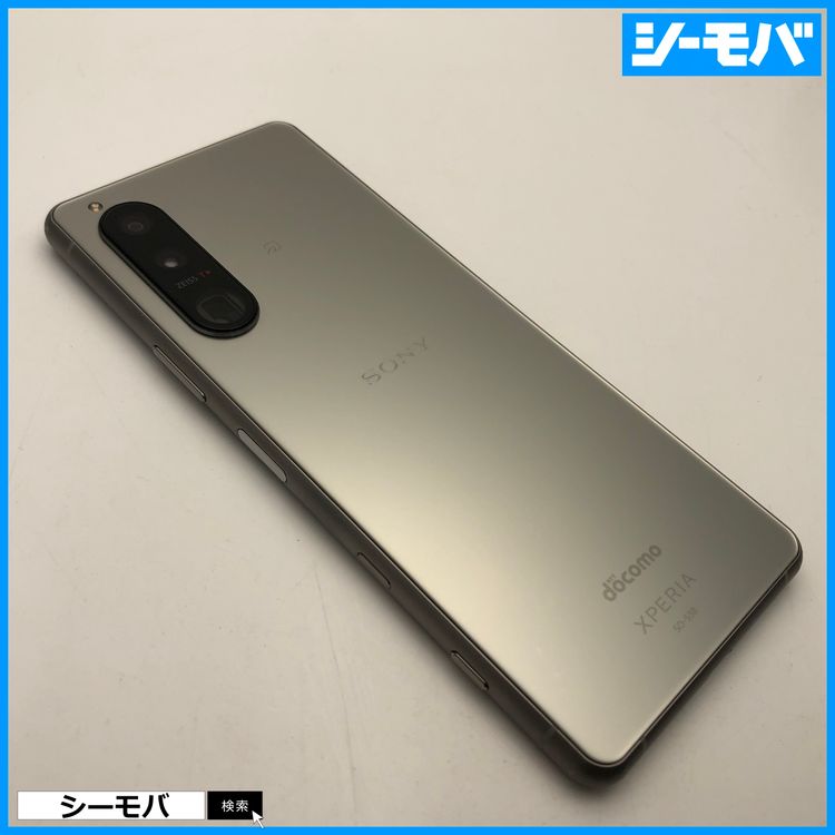 3603 ޥ SIMե꡼ Xperia 5 III SO-53B docomo С 
