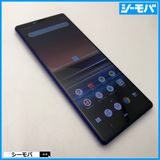 3930 SIM�ե꡼ Xperia 1 SO-03L docomo ���