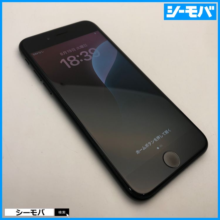 3647 iPhoneSE 3 64GB SIMե꡼ Хåƥ꡼87 ߥåɥʥ