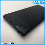 3678 ޥ Xperia 5 IV SO-54C SIMե꡼ ѡץ Ķ