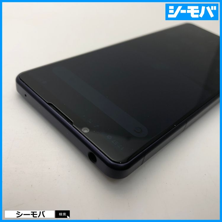 3678 ޥ Xperia 5 IV SO-54C SIMե꡼ ѡץ Ķ