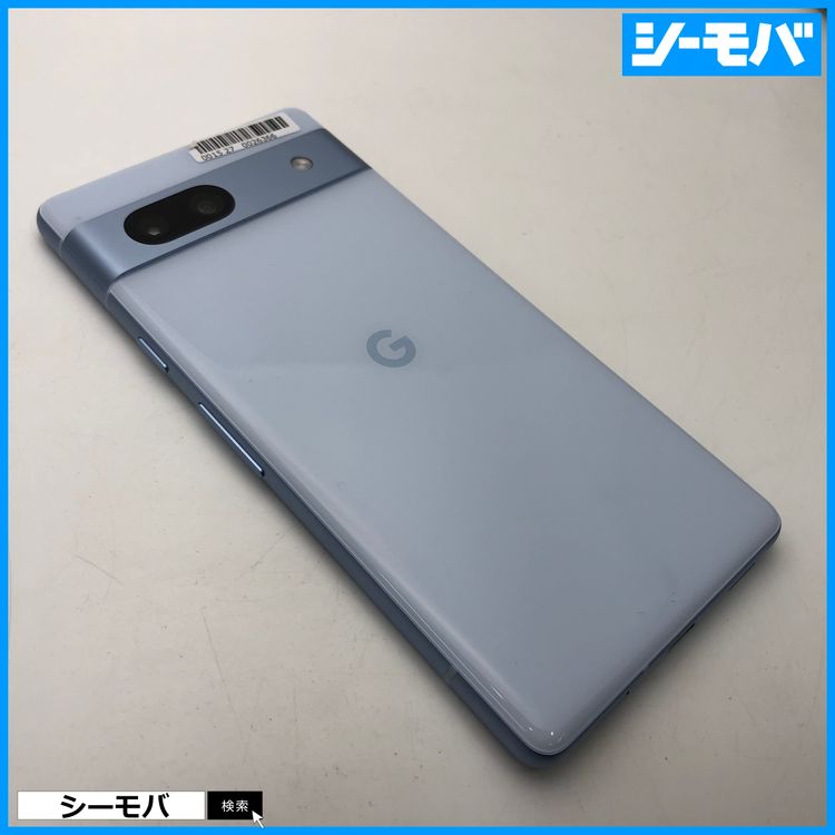 3973���ޥ� Google Pixel 7a 128GB SIM�ե꡼�֥롼 ����