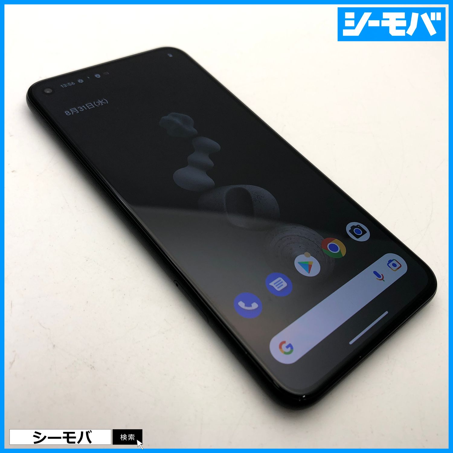 ムスビー｜2953 SIMフリー Google Pixel 5 128GB ブラック美品【Google 