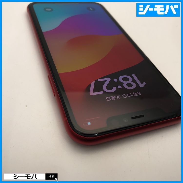 3624  iPhone11 64GB A2221 SIMե꡼å Хåƥ꡼95