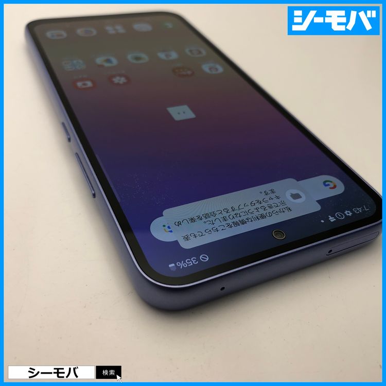 3691ޥ Galaxy A54 5G SC-53D 128GB Ķ Хå