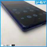 3975 SIM�ե꡼ Xperia 1 SO-03L docomo ���