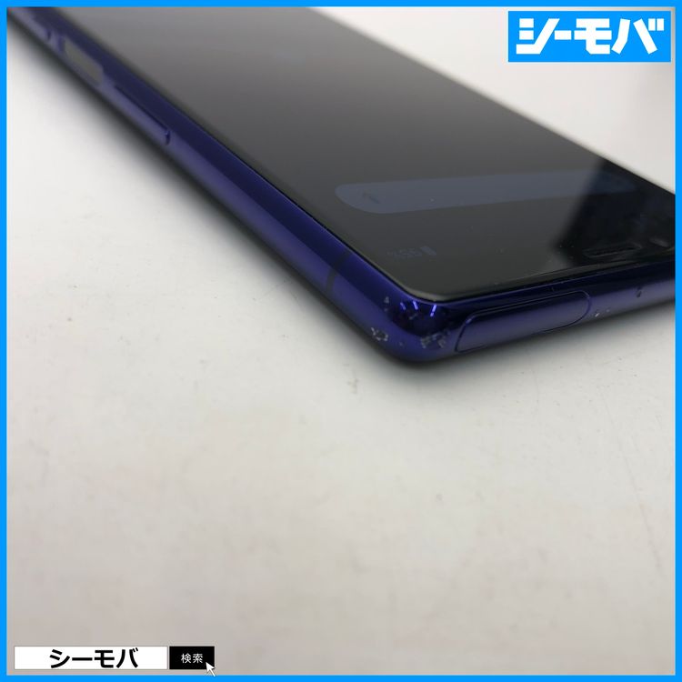 4012 SIM�ե꡼ Xperia 1 SO-03L docomo ���