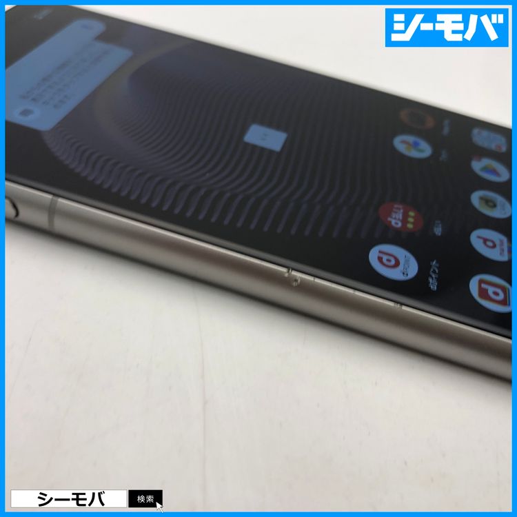 3654 ޥ SIMե꡼ Xperia 5 III SO-53B docomo С 