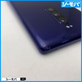 3934 SIM�ե꡼ Xperia 1 SO-03L docomo ���