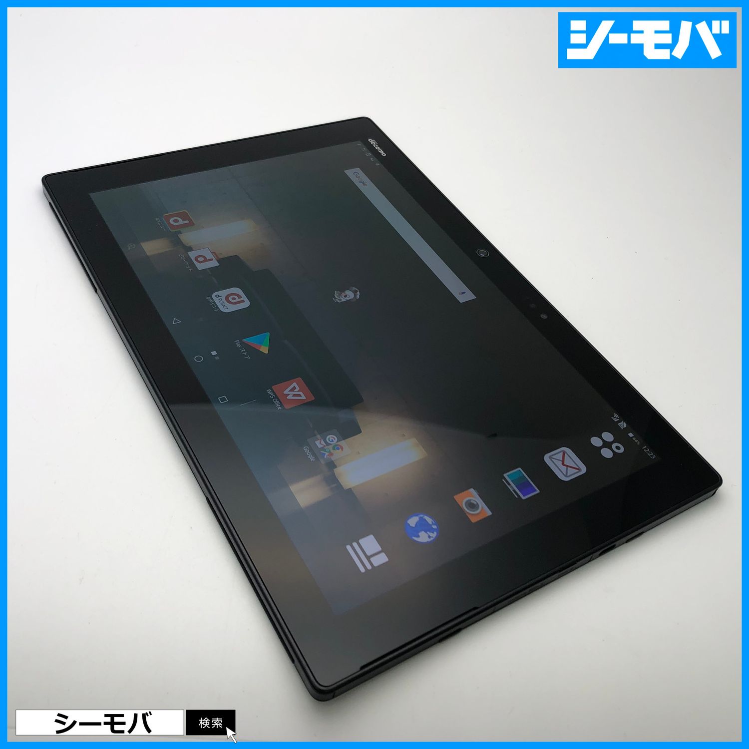 ムスビー｜3213 タブレット F-04H SIMフリー arrows Tab 黒 上美品 