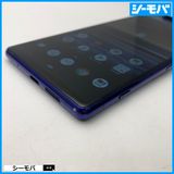 3936 SIM�ե꡼ Xperia 1 SO-03L docomo ���