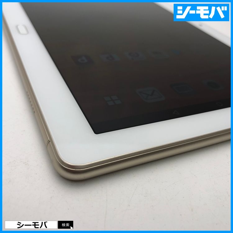 2960 docomo dtab d-01K ɢʢ