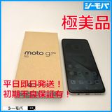 3693 ޥ Moto g64y 5G 128GB Ʊ SIMե꡼ ꡼