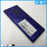 3812 SIM�ե꡼ Xperia 1 SO-03L docomo ����