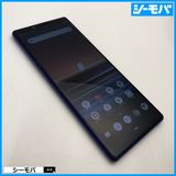 3979 SIMフリー Xperia 1 SO-03L docomo 中古