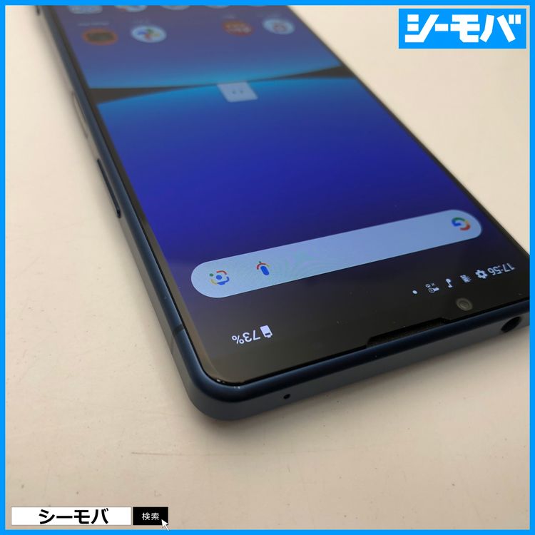 3675 ޥ Xperia 5 IV SO-54C SIMե꡼ ֥롼 Ķ