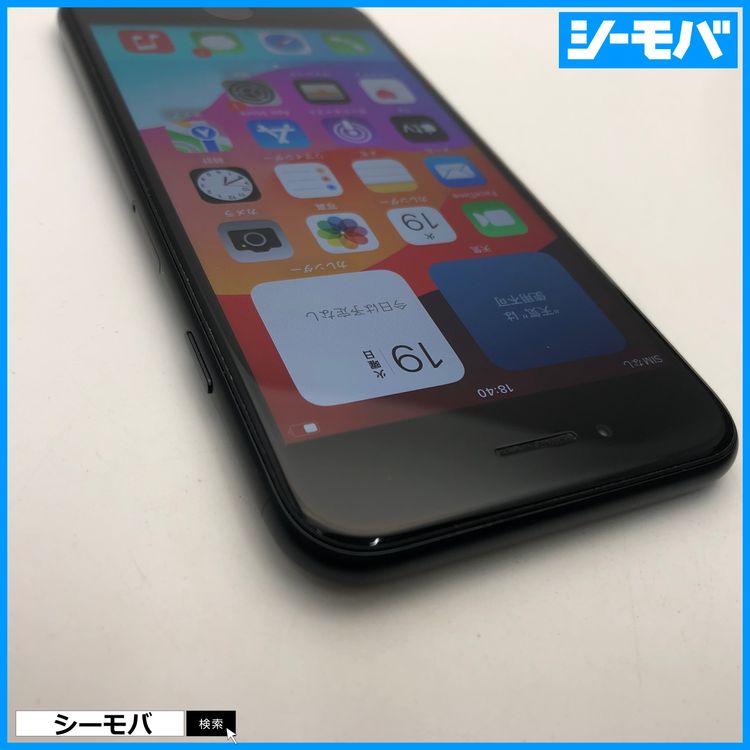 3649 iPhoneSE 3 64GB SIMե꡼ Хåƥ꡼100 ߥåɥʥ