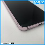 3955���ޥ� Galaxy S23 SC-51D SIM�ե꡼�����ʥ�٥����