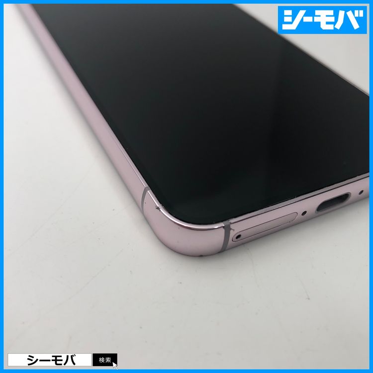 3955���ޥ� Galaxy S23 SC-51D SIM�ե꡼�����ʥ�٥����