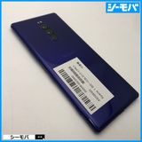 3971 SIM�ե꡼ Xperia 1 SO-03L docomo ���