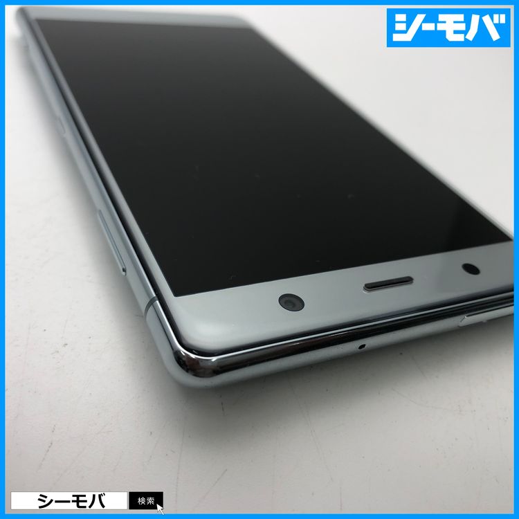SIMե꡼ au Xperia XZ2 Premium SOV38 С3081