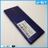 3913 SIM�ե꡼ Xperia 1 SO-03L docomo ���