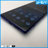 3702 SIMե꡼ Xperia 1 SO-03L docomo 