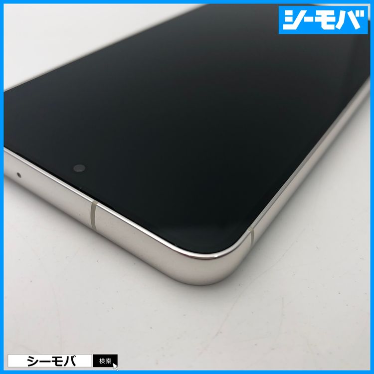 3954���ޥ� Galaxy S23 SC-51D SIM�ե꡼�����ʥۥ磻��