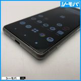 3655 ޥ SIMե꡼ Xperia 5 III SO-53B docomo С 