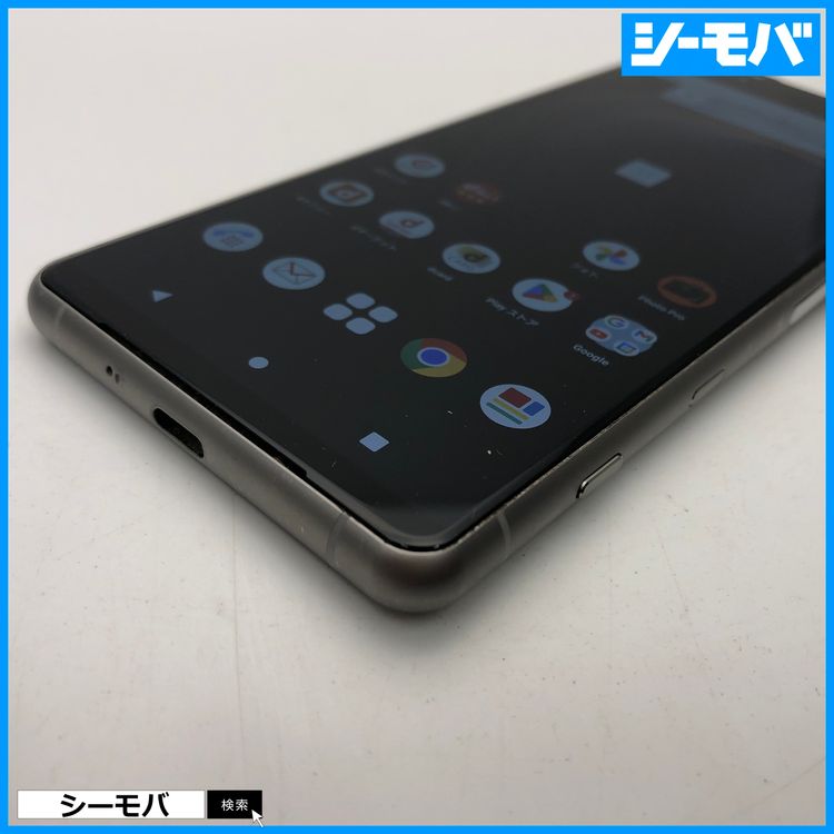 3655 ޥ SIMե꡼ Xperia 5 III SO-53B docomo С 