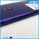 4016 SIM�ե꡼ Xperia 1 SO-03L docomo ���