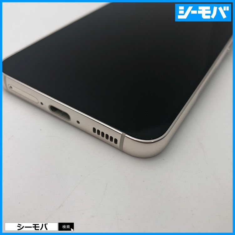 3952���ޥ� Galaxy S23 SC-51D SIM�ե꡼�����ʥۥ磻��