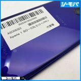 4002 SIM�ե꡼ Xperia 1 SO-03L docomo ���