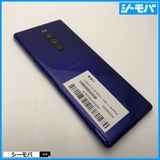 3702 SIMե꡼ Xperia 1 SO-03L docomo 