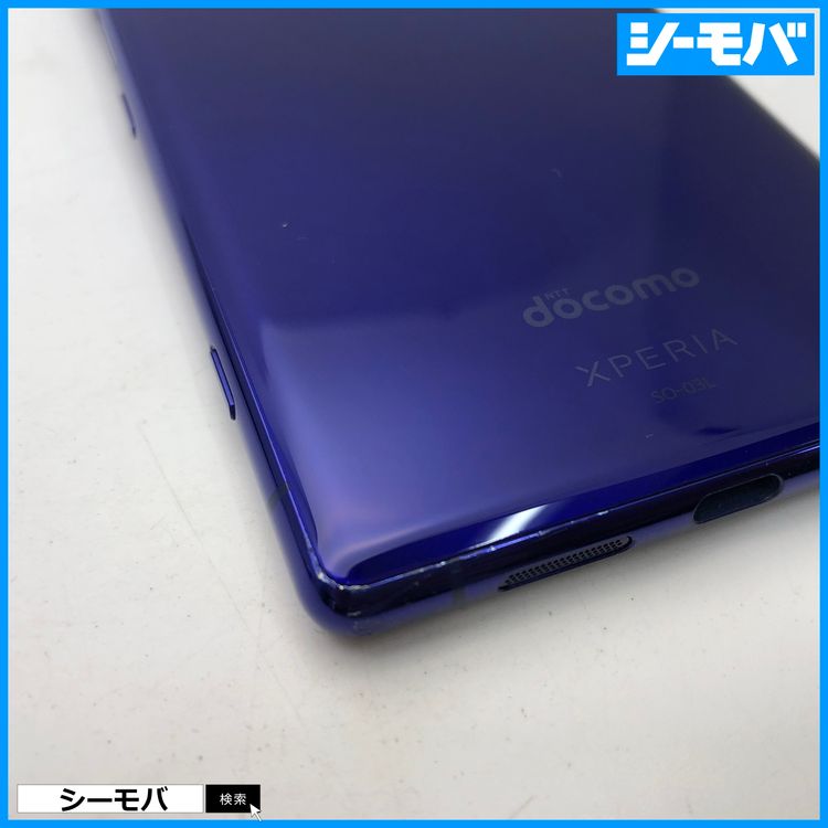 3930 SIM�ե꡼ Xperia 1 SO-03L docomo ���