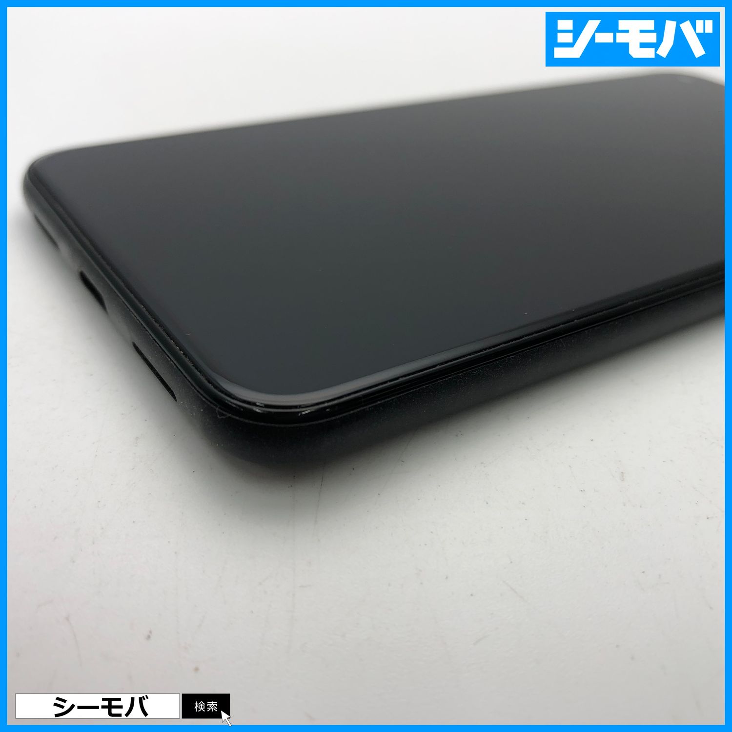 Google Pixel5 ブラック ジャンク 野太い