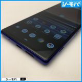3980 SIM�ե꡼ Xperia 1 SO-03L docomo ����