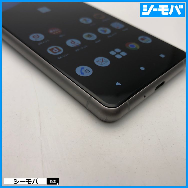 3603 ޥ SIMե꡼ Xperia 5 III SO-53B docomo С 