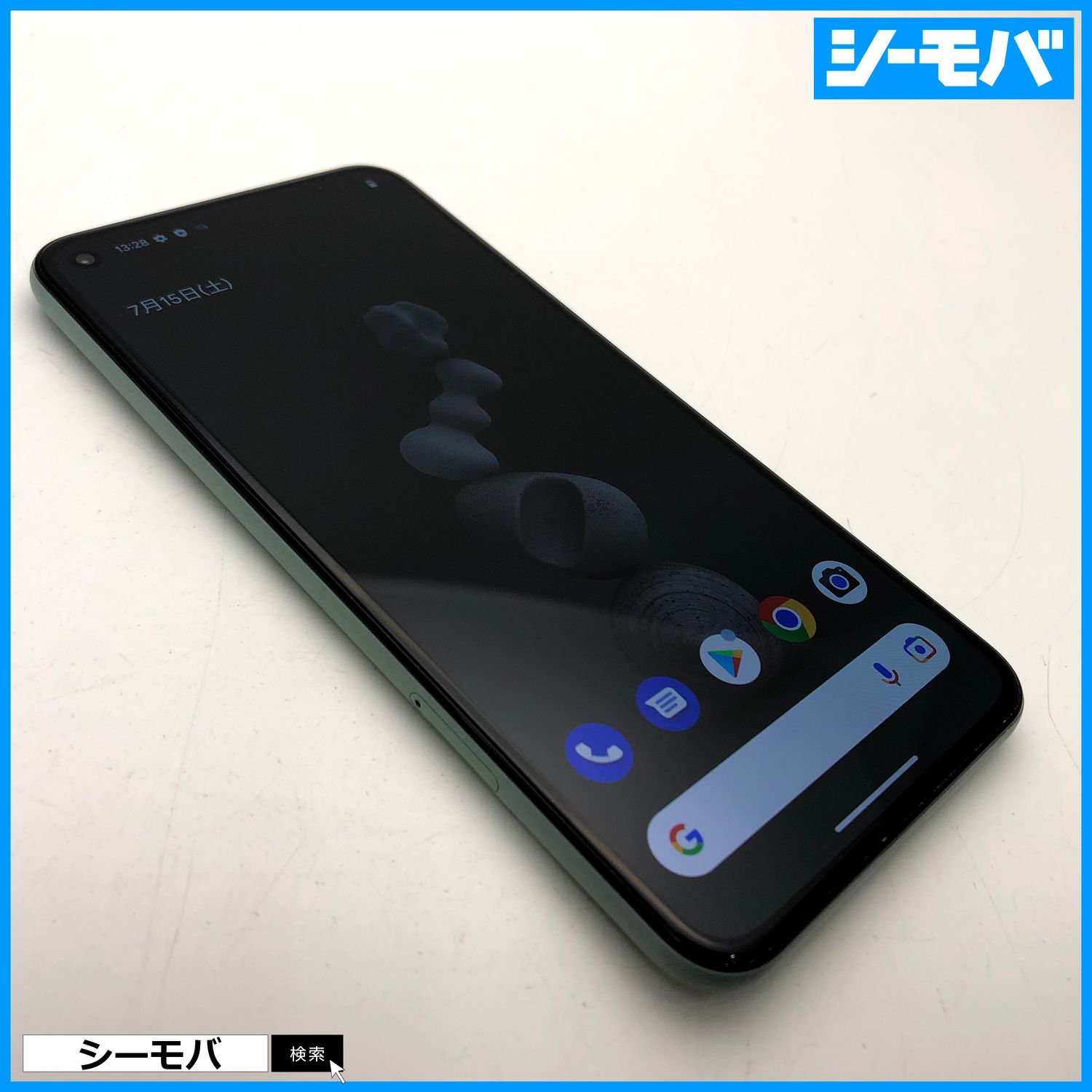 ムスビー｜2968 SIMフリー Google Pixel 5 128GB グリーン美品【Google 