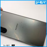 3604 ޥ SIMե꡼ Xperia 5 III SO-53B docomo С 