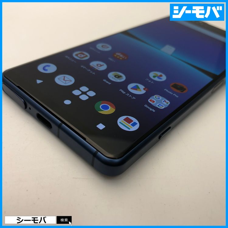 3675 ޥ Xperia 5 IV SO-54C SIMե꡼ ֥롼 Ķ