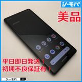 3993 ���ޥ� Google Pixel 7a 128GB SIM�ե꡼�֥�å� ����
