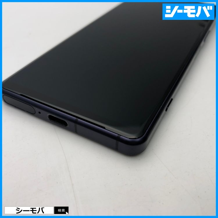 3917 ���ޥ� Xperia 5 IV SO-54C SIM�ե꡼ �ѡ��ץ� ����