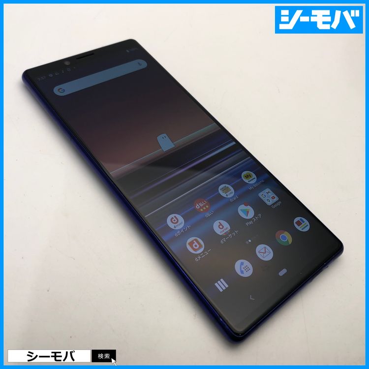 4007 SIM�ե꡼ Xperia 1 SO-03L docomo ���