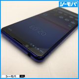 ޥ SIMե꡼ Xperia 5 II SO-52A 4G 5G ѡץ  3599