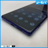4012 SIM�ե꡼ Xperia 1 SO-03L docomo ���