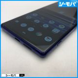 4006 SIM�ե꡼ Xperia 1 SO-03L docomo ���