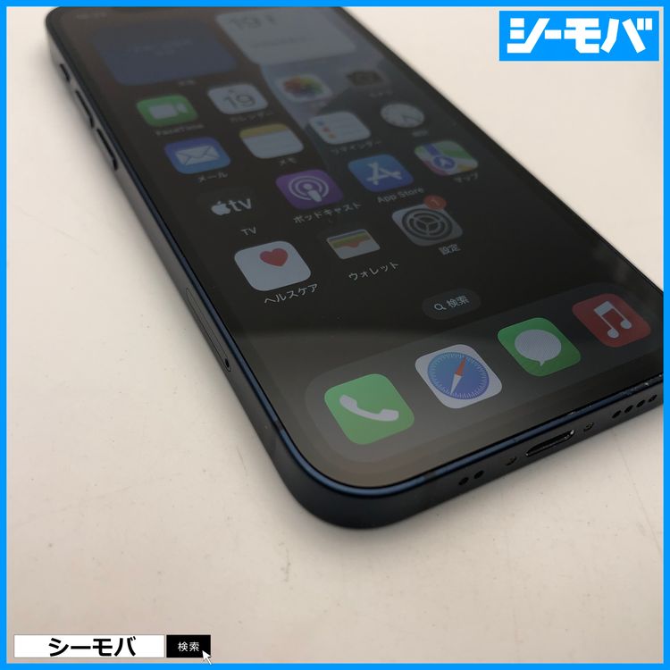 3618 iPhone12 mini 256GB SIM�ե꡼ ���� �֥롼 A2398